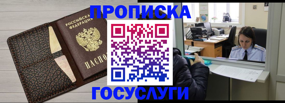 форма 3 в Печорах